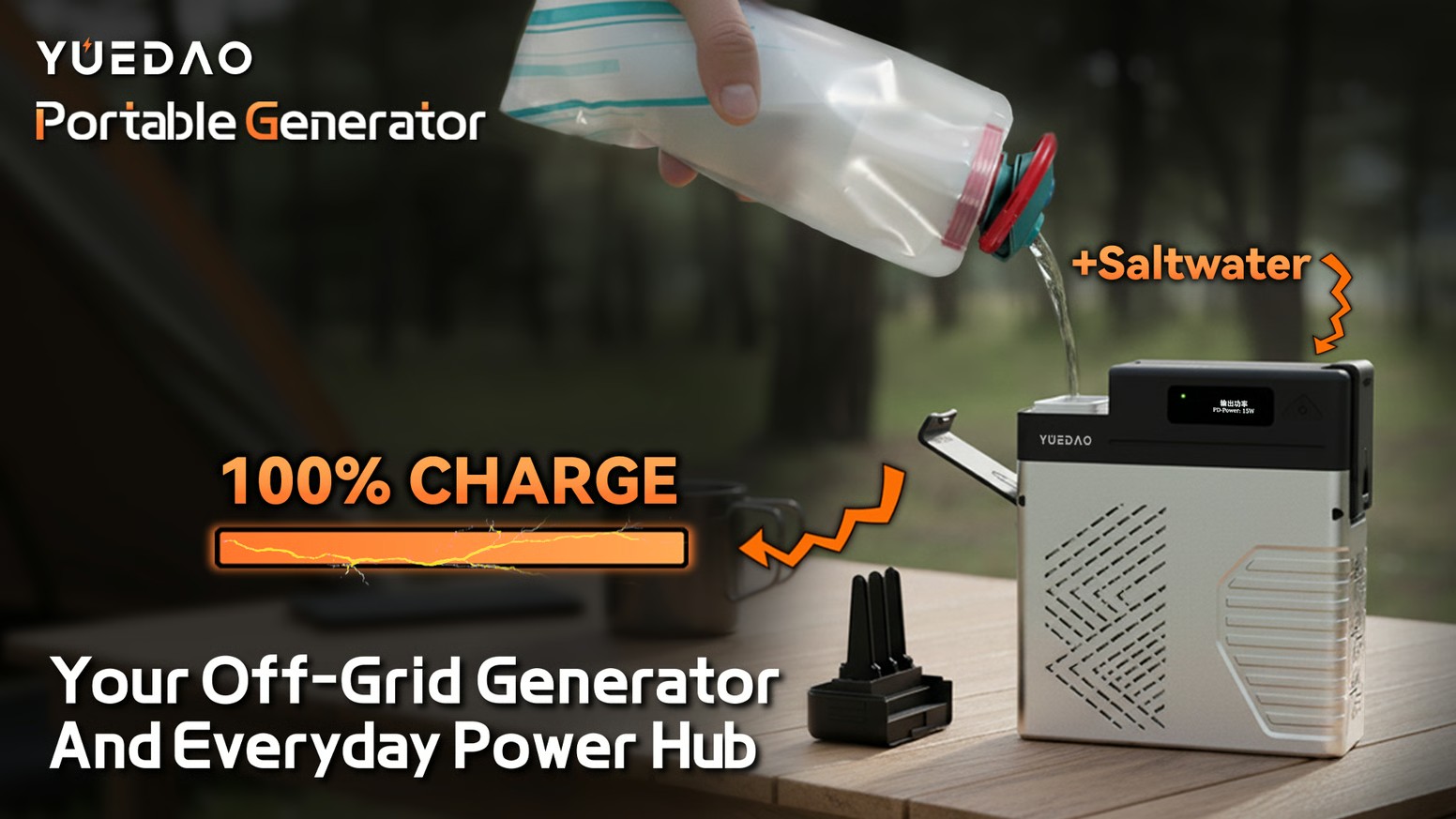 YUEDAO Portable Generator saltwater Kickstarter campaign